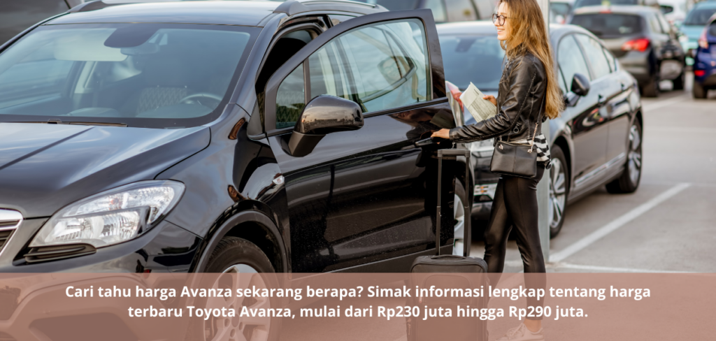 Harga avanza sekarang berapa?